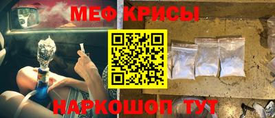 марки lsd Рыбинск