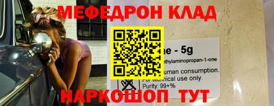 героин Рязань