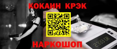 марки lsd Свободный