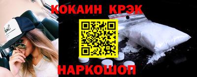 героин Рязань