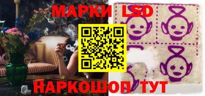 героин Рязань