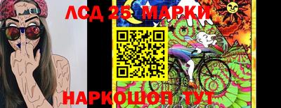 героин Рязань