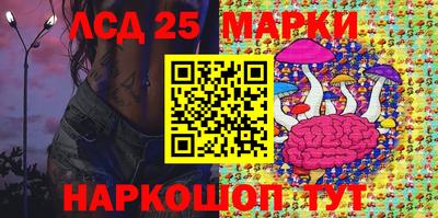 героин Рязань