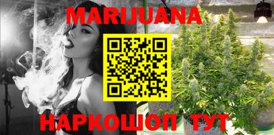 марки lsd Северобайкальск