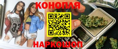 героин Рязань