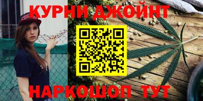 трава Рузаевка