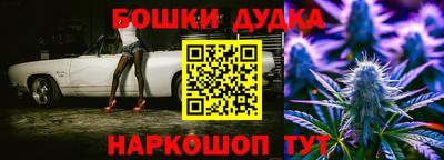героин Рязань