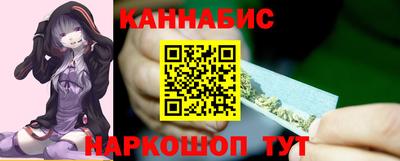 марки lsd Северобайкальск
