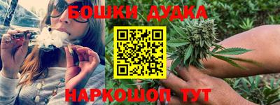 марки lsd Рыбинск