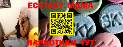 марки lsd Рыбинск