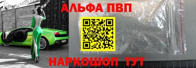 героин Рязань