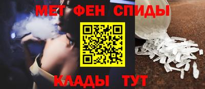 героин Рязань