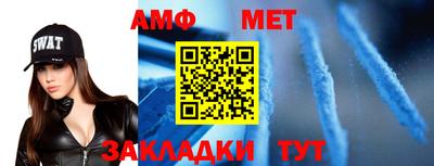 героин Рязань