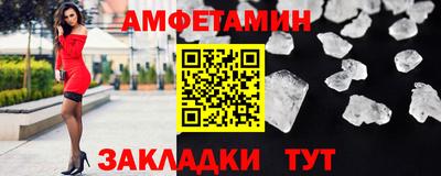 героин Рязань