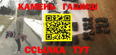 героин Рязань