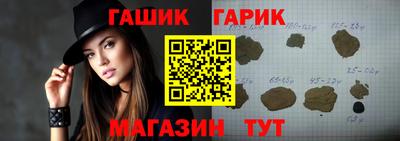 альфа пвп VHQ Пугачёв