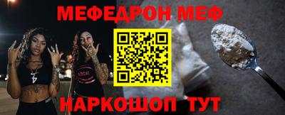 героин Рязань