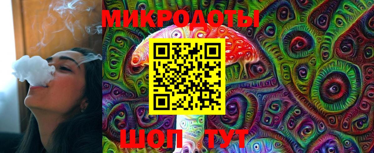 Галлюциногенные грибы MAGIC MUSHROOMS Полевской